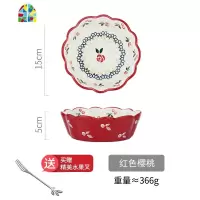 日式陶瓷烤碗单个创意可爱少女心个性水果沙拉小碗家用网红餐具 FENGHOU 迷彩沙拉碗-天蓝色送勺子