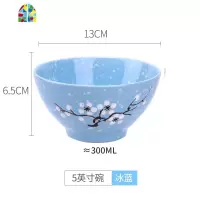 面碗日式大碗家用汤碗陶瓷大号家用新款小碗碗宿舍用学生饭碗家用 FENGHOU 黄色8英寸汤碗