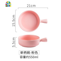 北欧烘培碗带手柄烤箱专用陶瓷碗创意早餐焗饭碗盘水果沙拉碗家用 FENGHOU 单把碗-墨绿(送叉)