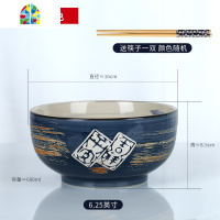景德镇陶瓷吃饭碗拉面碗家用单个好看的碗创意日式学生面条碗大号 FENGHOU 百家姓绿色1个直径16cm