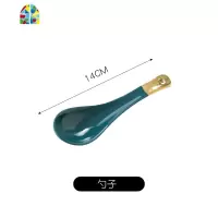 北欧碗碟套装碗筷碗盘家用创意简约个红ins情侣陶瓷餐具组合 FENGHOU 粉色---小汤勺