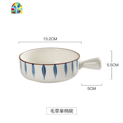 日式陶瓷泡面碗水果沙拉碗家用创意手柄烘焙早餐碗个性烤箱焗饭碗 FENGHOU 6英寸手柄碗-月夜
