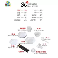 碗碟套装 家用组合欧式简约碗景德镇器餐具套装 碗盘 FENGHOU 银色浪漫56头实用配品锅