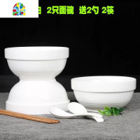 (2只装)面碗6英寸汤碗陶瓷大号碗家用汤碗大碗饭碗可微波炉面碗 FENGHOU 简爱6英寸面碗[4只装]套装