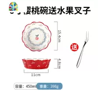 创意日式陶瓷碗家用个性饭碗樱桃小碗水果沙拉碗甜品碗微波炉烤碗 FENGHOU 蓝色玫瑰早餐套装A