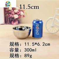 304不锈钢碗双层隔热防烫碗小碗成人儿童饭碗沙拉泡面碗带盖刻字 FENGHOU 12cm无盖(送勺筷)