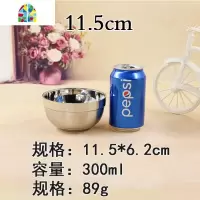 304不锈钢碗双层隔热防烫碗小碗成人儿童饭碗沙拉泡面碗带盖刻字 FENGHOU 13cm带盖(送勺筷)