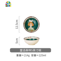 创意可爱少女心碗碟套装餐具家用米饭陶瓷碗面碗个性烤盘 FENGHOU 童话森林11.5寸双耳长方盘