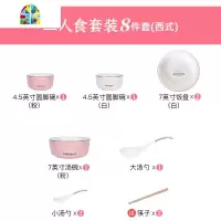 日式碗碟套装家用网红轻奢餐具情侣陶瓷碗筷盘子创意个性北欧ins FENGHOU 8件套(西式)-适合二人食(普通装)