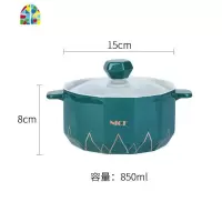 创意泡面碗带玻璃盖宿舍碗学生上班族双耳汤碗家用面碗 FENGHOU 便携式套装勺筷(米色)