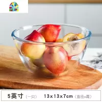 耐热加厚玻璃盆大号和面盆打蛋盆蛋糕烘焙碗沙拉碗料理碗透明家用 FENGHOU 5英寸耐热碗(一只)