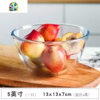耐热加厚耐热玻璃盆大号和面盆打蛋盆蛋糕烘焙碗沙拉碗料理碗透明家用 FENGHOU 6.6英寸耐热碗(两只)
