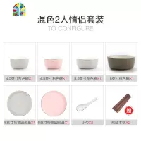 北欧金边碗碟套装家用网红ins碗筷餐具景德镇陶瓷碗盘子组合 FENGHOU 粉色-5件套装(筷子1双)