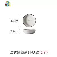 碗家用吃饭碗餐具套装碗盘欧式碗碟盘子汤碗北欧陶瓷米饭碗筷 FENGHOU 12英寸鱼盘