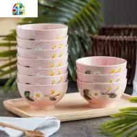 天天陶瓷碗4.5英寸米饭碗小汤碗雪花瓷釉下彩小碗10个装 FENGHOU 雪花釉4.5英寸5粉5绿