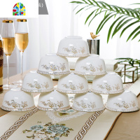 碗碟套装 家用陶瓷防烫高脚4.5餐具吃饭单个碗盘10个装 FENGHOU 天鹅湖金钟饭碗10只装