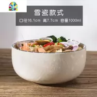 封后创意面碗日式陶瓷碗餐具拉面碗大号汤碗家用大碗饭碗沙拉碗泡面碗 FE 墨韵款-面碗/口径16.1cm(送长柄勺、木质筷