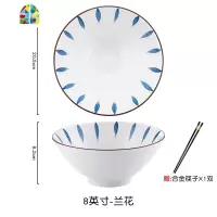手绘日式拉面碗陶瓷大号汤碗面碗家用泡面碗斗笠碗大汤面碗单个 FENGHOU 螺纹(8英寸面碗+合金筷)