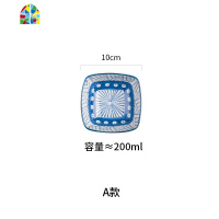 日式创意手绘异形碗酱料蘸料碗调味碟餐具小碗配菜碗 FENGHOU 描线花