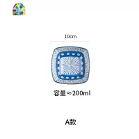 日式创意手绘异形碗酱料蘸料碗调味碟餐具小碗配菜碗 FENGHOU 描线花