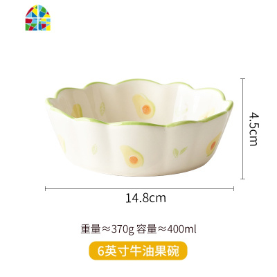 月暮可爱家用陶瓷碗创意个性单个少女心甜品水果沙拉蒸蛋吃饭 FENGHOU 6英寸蓝边碗