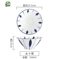 碗 家用单个陶瓷碗吃饭碗餐厅6英寸面碗斗笠面碗日式拌面碗小面碗 FENGHOU 红京梅7英寸(500ml)