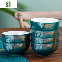 创意米饭碗吃面碗小汤碗加厚10个装陶瓷碗套装家用欧式简约吃饭碗 FENGHOU 松露5英寸碗4个装