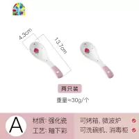 日式餐具碗盘家用碗可爱少女心创意个性陶瓷碗单个饭碗碗碟套装吃 FENGHOU T6英寸绿色泡面碗