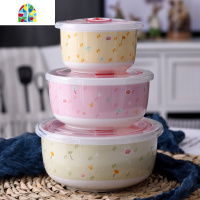 微波炉碗带盖面碗保鲜碗陶瓷三件套碗带盖饭碗套装 FENGHOU 情侣(女孩)送筷