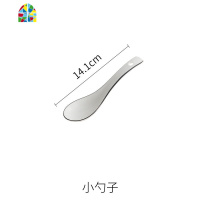 网红餐具ins碗碟套装家用简约创意陶瓷单个大碗汤碗盘子 FENGHOU 7英寸八角碗