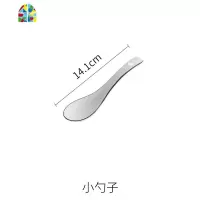 网红餐具ins碗碟套装家用简约创意陶瓷单个大碗汤碗盘子 FENGHOU 7英寸碗