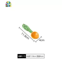 日式陶瓷可爱小餐具创意儿童餐具家用早餐可爱的盘子碗勺套装 FENGHOU 胡萝卜勺+胡萝卜碟+胡萝卜碗