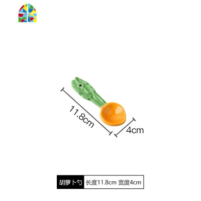 日式陶瓷可爱小餐具创意儿童餐具家用早餐可爱的盘子碗勺套装 FENGHOU 兔子2件套+跳跳兔套装+胡萝卜3件套