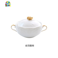 欧式浮燕窝碗描金双耳碗糖水甜品碗蒸蛋碗陶瓷燕窝盅银耳碗汤盅 FENGHOU 画线盖碗+描金边方盘+金色勺