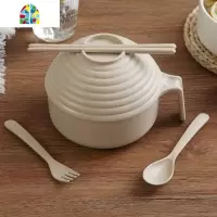 日式家用餐具小麦秸秆碗筷勺五件套装学生宿舍大号带盖塑料泡面碗 FENGHOU 北欧米5件套