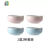 4个装米饭碗陶瓷餐具套装组合创意可爱方形小汤碗勺8人家用吃饭碗 FENGHOU 小鸟款4碗4勺