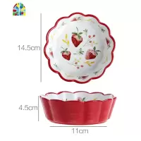 波浪花瓣边陶瓷碗单个水果沙拉碗甜品碗家用釉下彩汤碗饭碗 FENGHOU 夏莓盛宴