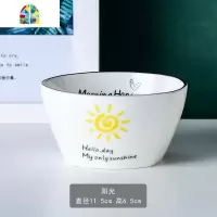 吃饭碗10个套装 家用陶瓷碗碟单个日式餐具6只小碗组合装 FENGHOU 4.5寸方碗(太阳)4个装
