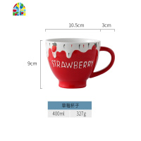 可爱莓陶瓷碗水果沙拉碗酸奶甜品碗 ins餐具饭碗单个燕麦早餐碗 FENGHOU 草莓饭碗—4.5英寸(白色)