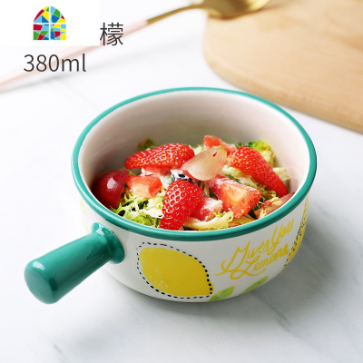 日式带把手柄的小碗单个儿童创意一人食可爱碗餐具陶瓷泡面少女心 FENGHOU 夏冬青手柄碗-600ml