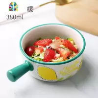 日式带把手柄的小碗单个儿童创意一人食可爱碗餐具陶瓷泡面少女心 FENGHOU 全红手柄碗-800ml