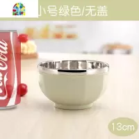 304不锈钢碗家用双层隔热碗宝宝防摔碗汤碗儿童吃饭碗 FENGHOU 大号蓝色/无盖