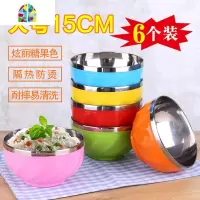封后碗家用吃饭儿童碗防摔防烫碗双层隔热不烫手彩色小孩碗 FENGHO 12.5cm2个+15.0cm2个(发4颜色