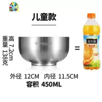 304不锈钢碗带盖家用吃饭儿童小碗双层防烫单个饭碗宝宝铁碗 FENGHOU 儿童碗12#+蓝盖