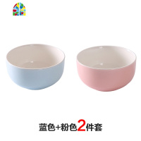 家用米饭碗4只套装北欧式儿童小号吃饭简约亲子餐具情侣2人陶瓷碗 FENGHOU 粉黄蓝绿4件套[家庭装]