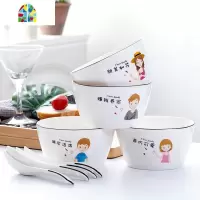 4个亲子碗创意可爱卡通方碗一家四口碗餐具套装家用碗碟骨瓷碗勺 FENGHOU 三口女儿款筷
