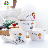 4个亲子碗创意可爱卡通方碗一家四口碗餐具套装家用碗碟陶瓷碗勺 FENGHOU 北欧蓝鸟4碗4勺