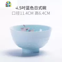 餐具釉下彩盘子日式菜盘陶瓷碗碟家用套碗盘碟套装碗盘饭碗 FENGHOU 蓝色4.5吋日式碗