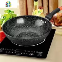 不粘锅炒锅电磁炉燃气家用平底锅多功能不粘炒菜锅无油烟 FENGHOU 30CM(单锅)