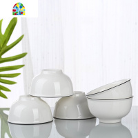 家用网红ins碗套装陶瓷吃饭面碗汤碗大号简约碗创意个性 FENGHOU 4.5英寸圆碗10个(黑线)